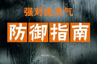 李璇：若联赛冠军因涉案被剥夺，亚军是第一但也不会被记录为冠军