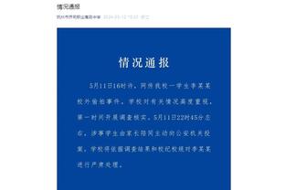 betway游戏截图0